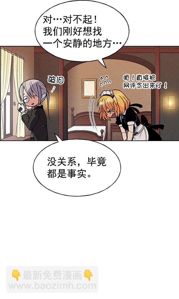 第43话22