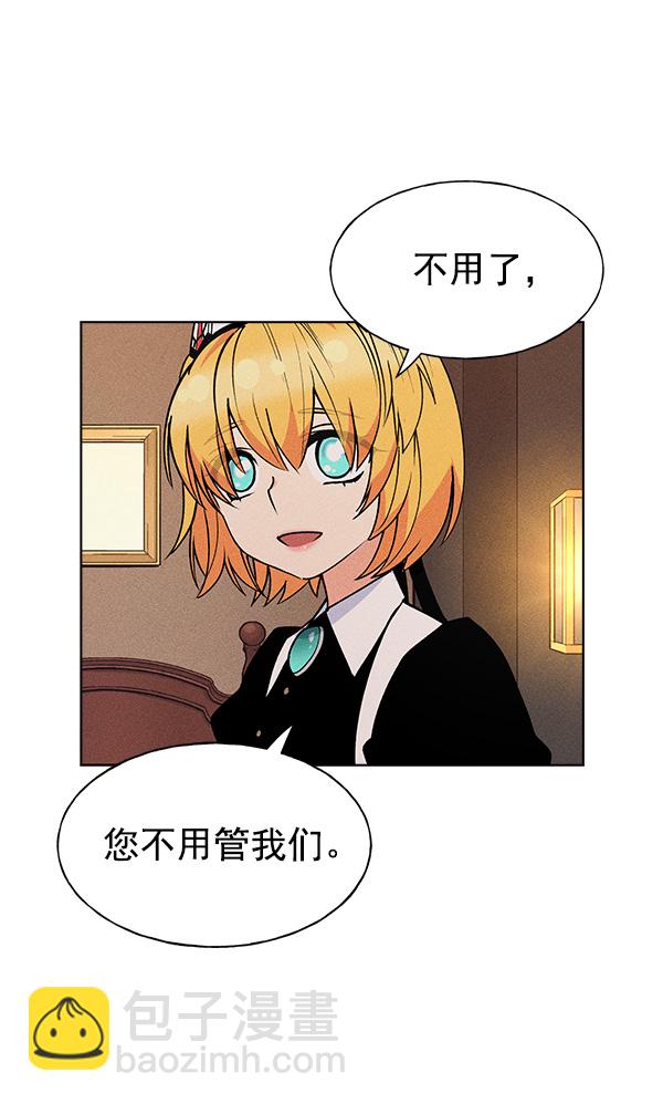 第43话24