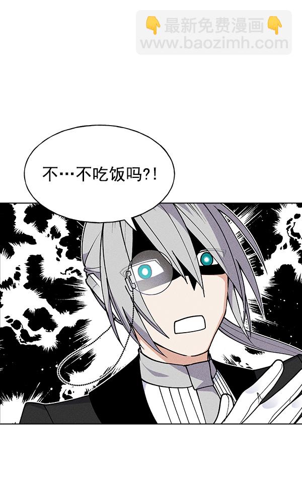 第43话25