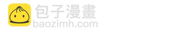 第43话3