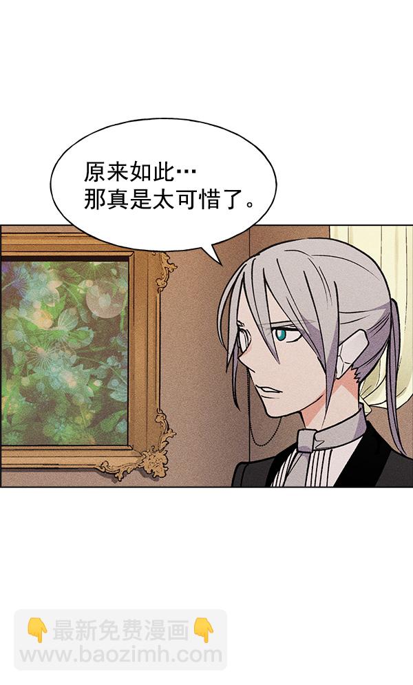 第43话30