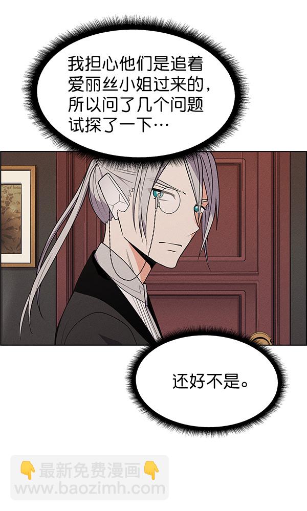第43话33