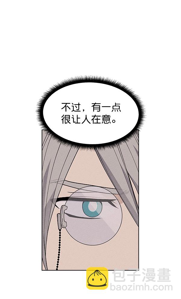第43话34
