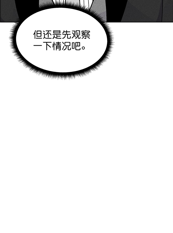 第43话44