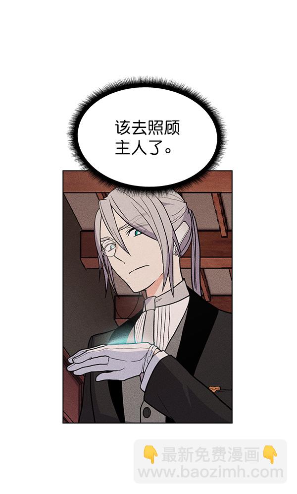 第43话46