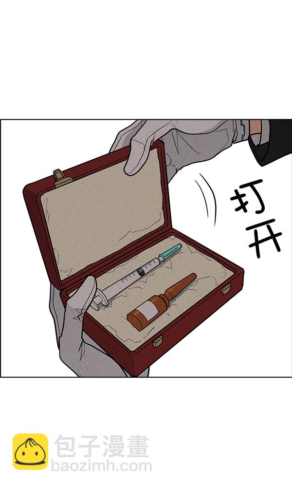 第43话48