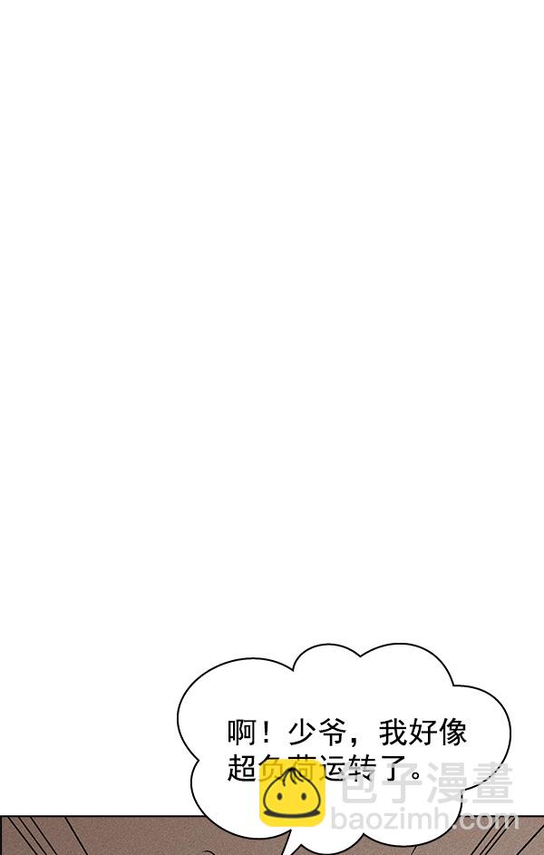 第43话49