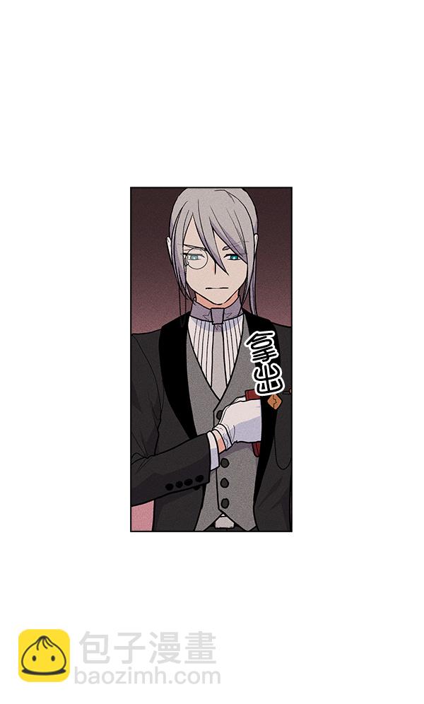 第43话51
