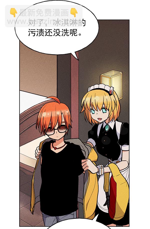 第43话59