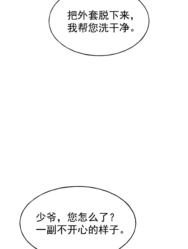 第43话60