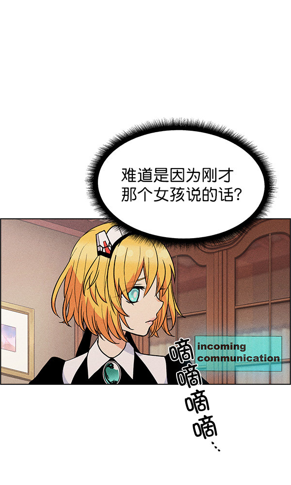 第43话63