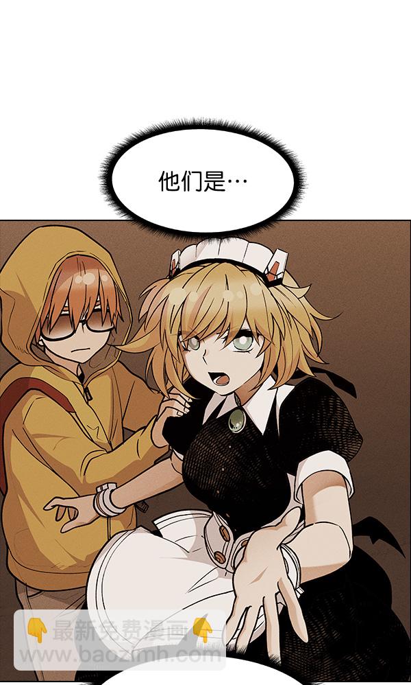 第43话7