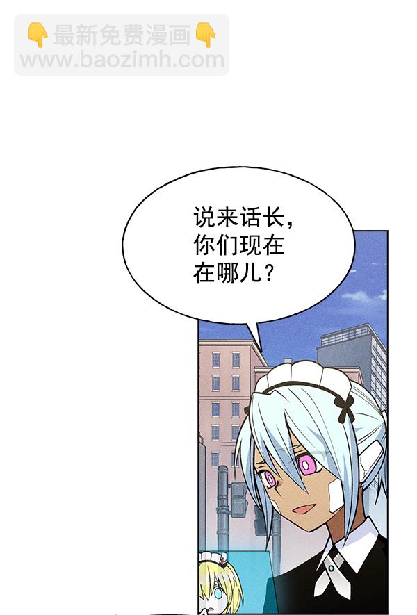 第43话71