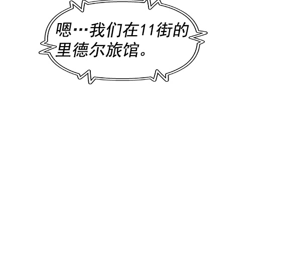 第43话72