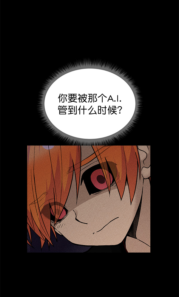 第43话82