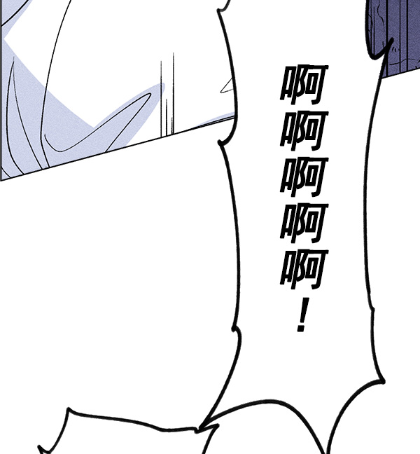 第43话98