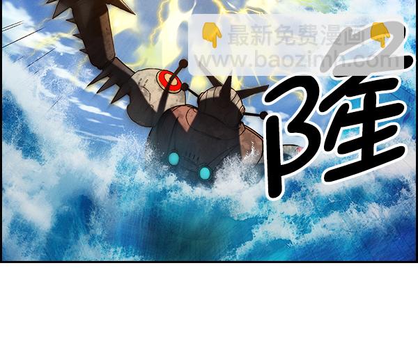 [第二季] 第17话19