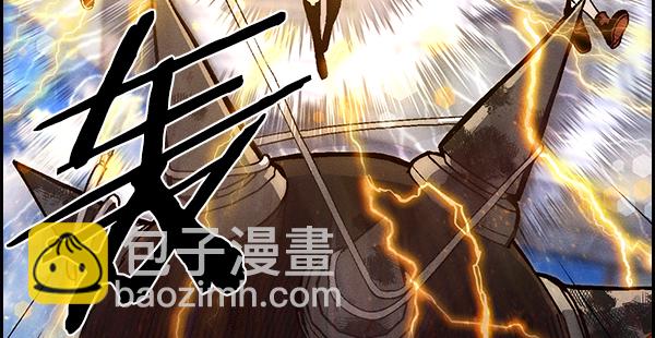 [第二季] 第17话2