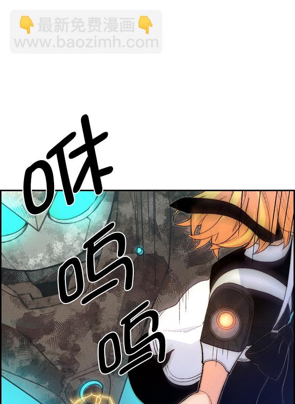 [第二季] 第17话21
