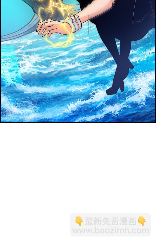 [第二季] 第17话22