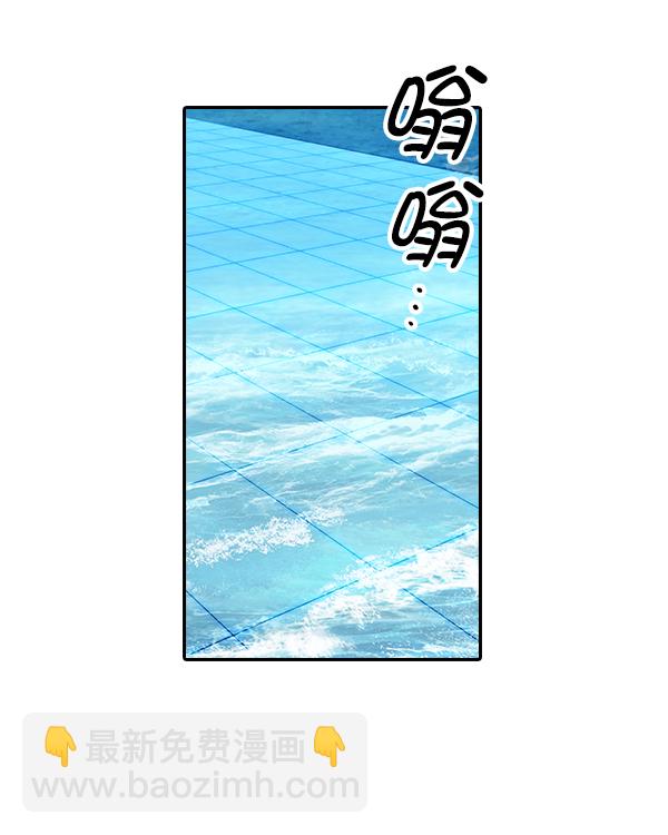 [第二季] 第17话25