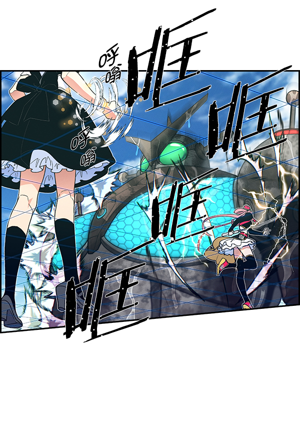 [第二季] 第17话38