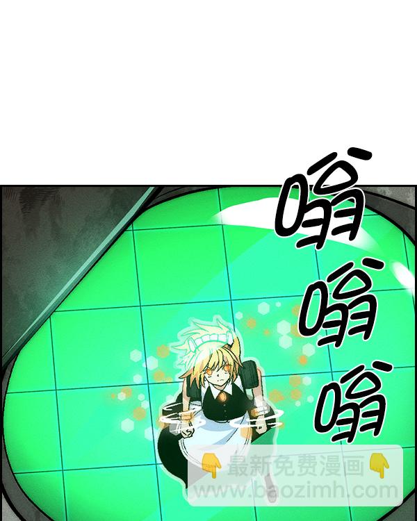 [第二季] 第17话40