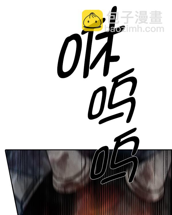[第二季] 第17话44
