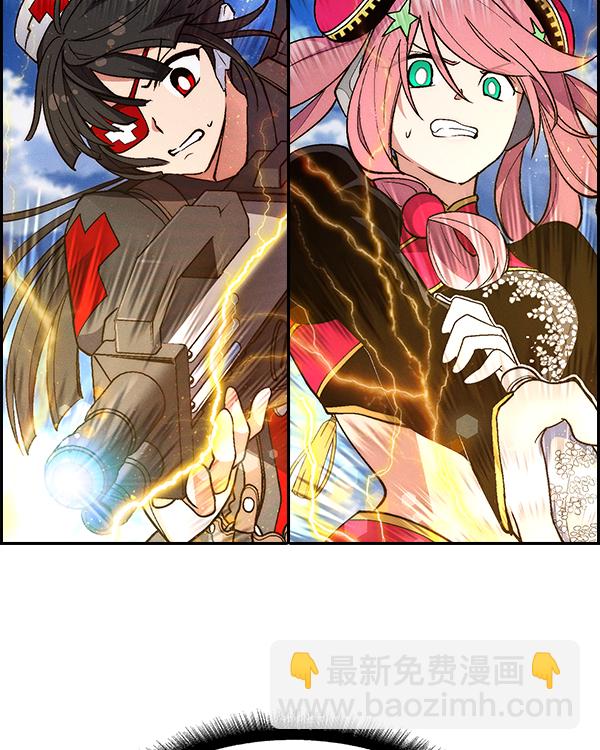 [第二季] 第17话5