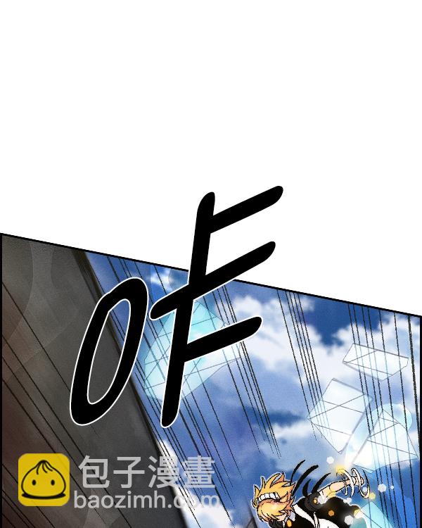 [第二季] 第17话50