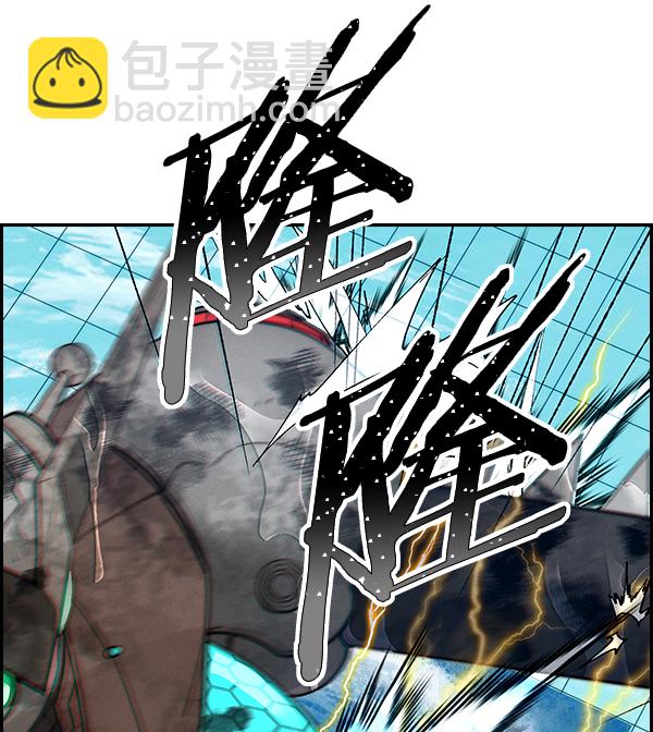 [第二季] 第17话58