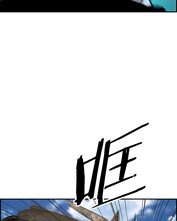 [第二季] 第17话67
