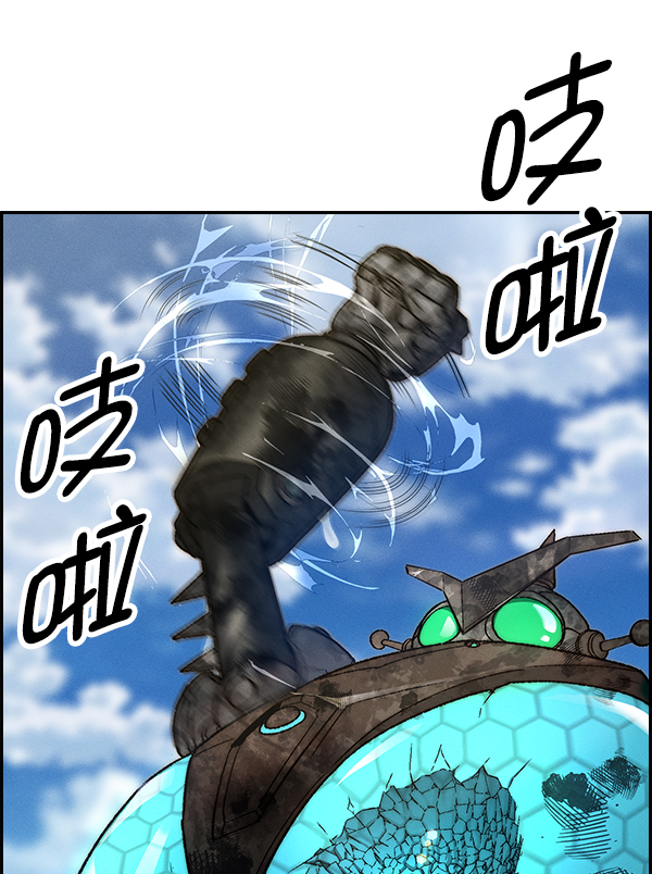[第二季] 第17话75
