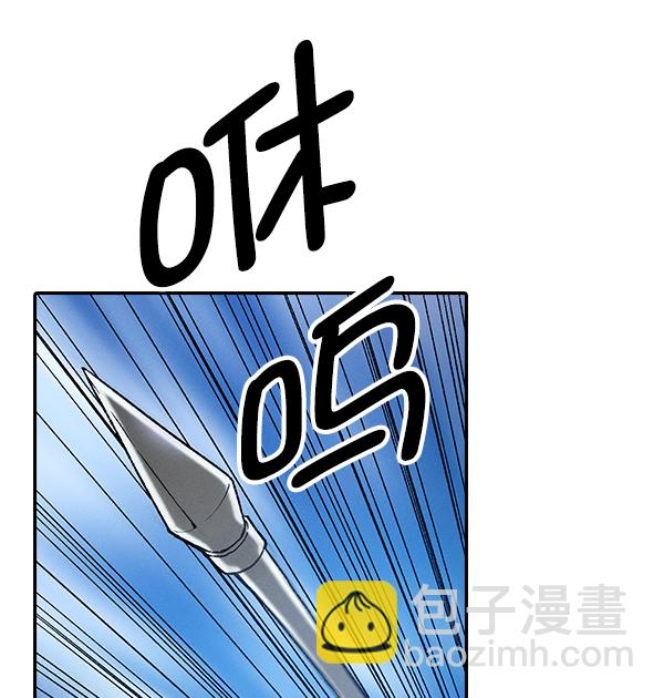 [第二季] 第17话79