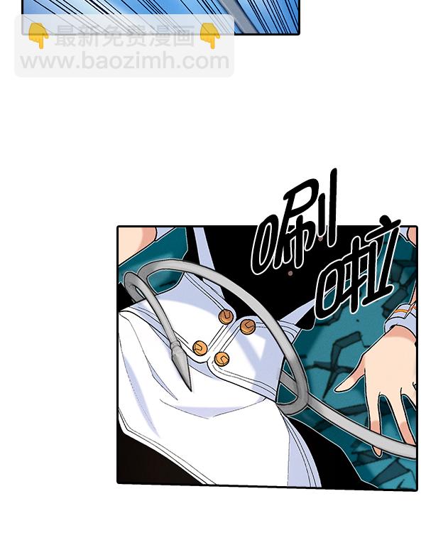 [第二季] 第17话80
