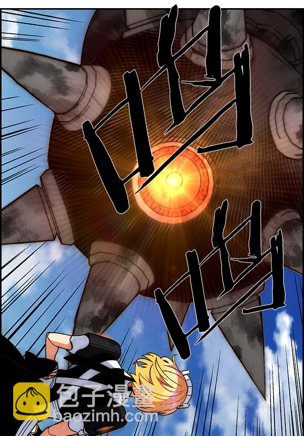 [第二季] 第17话88