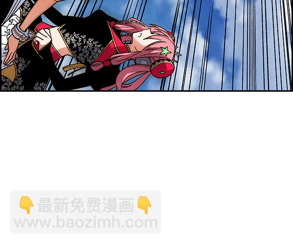 [第二季] 第17话89