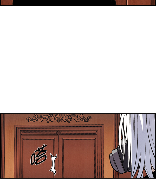 [第二季] 第32话138