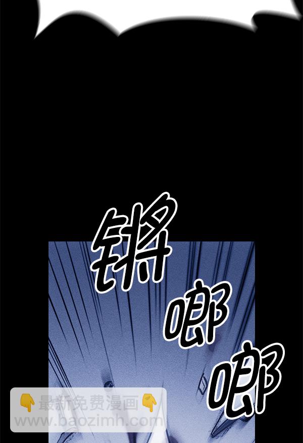 [第二季] 第32话152