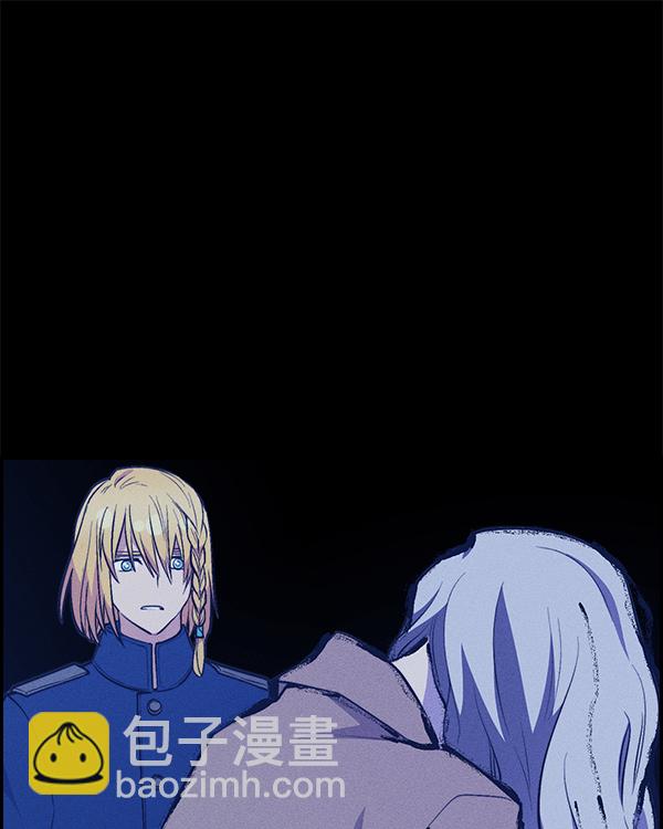 [第二季] 第32话155
