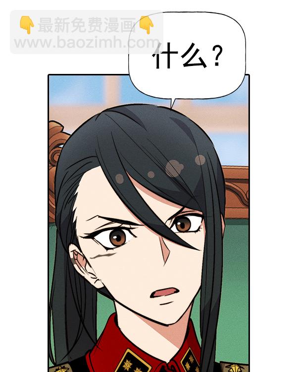[第二季] 第32话28