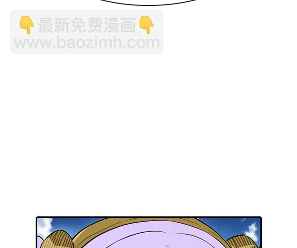 [第二季] 第32话37