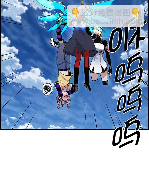 [第二季] 第32话48