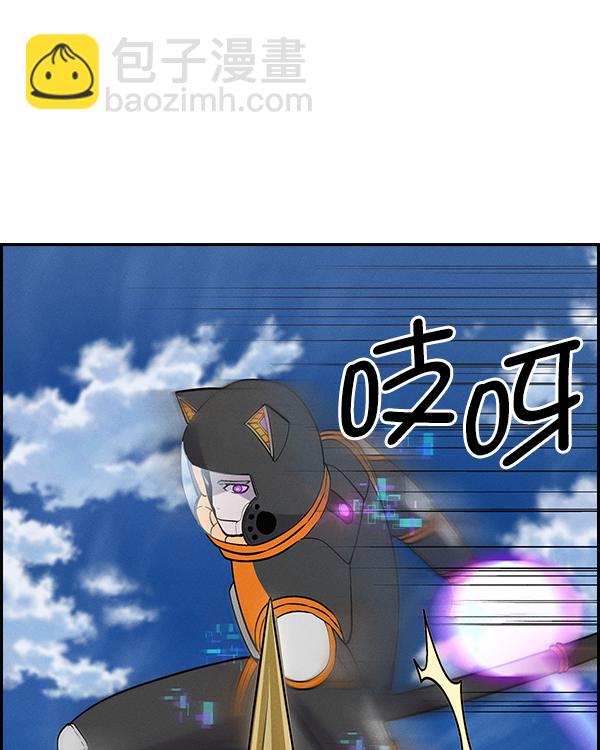 [第二季] 第32话49