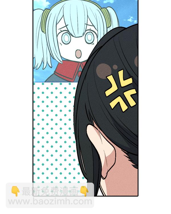 [第二季] 第32话89