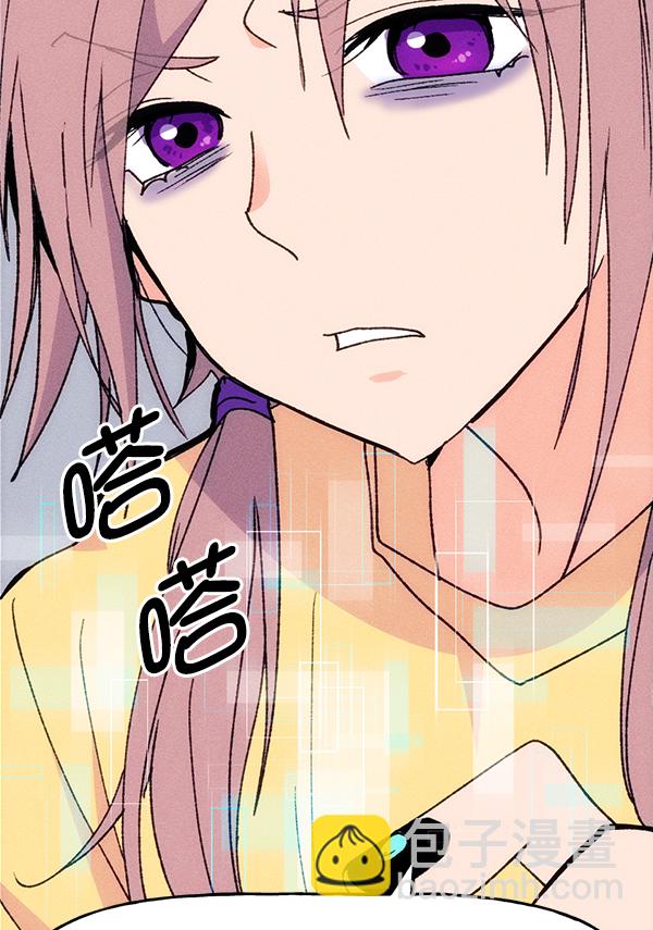 [第二季] 第62话（第二季最终话）128