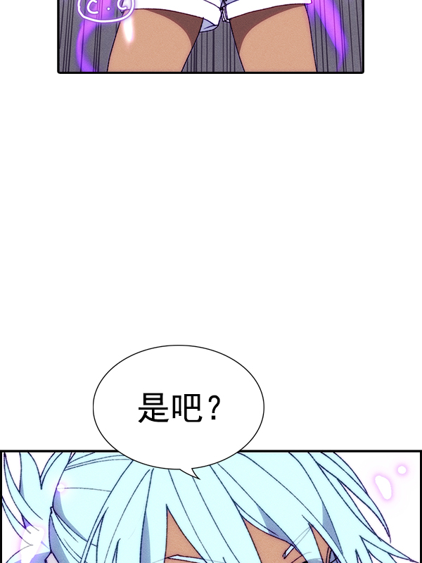 [第二季] 第62话（第二季最终话）137