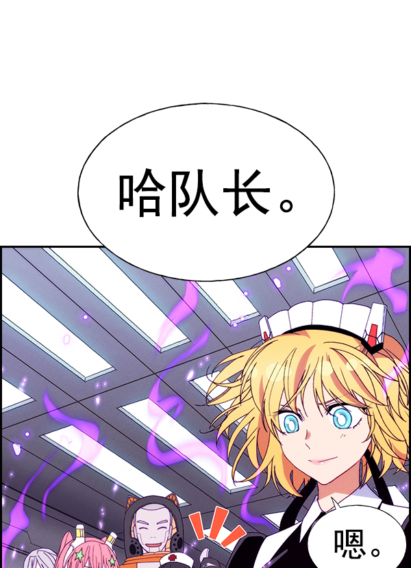 [第二季] 第62话（第二季最终话）139