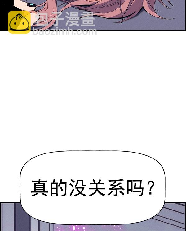 [第二季] 第62话（第二季最终话）144