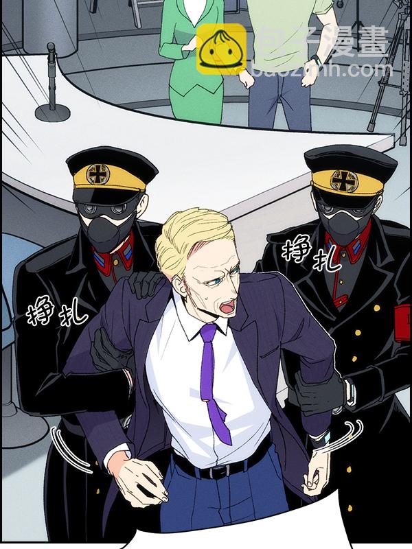 [第二季] 第62话（第二季最终话）58